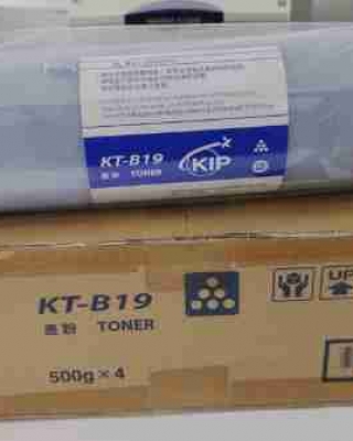 拉萨kip9900蓝图机原装粉便宜处理